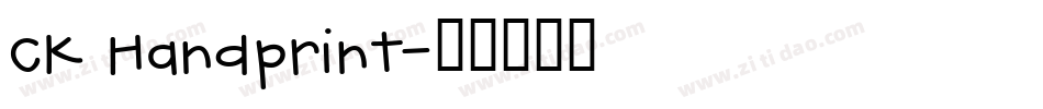CK Handprint字体转换
